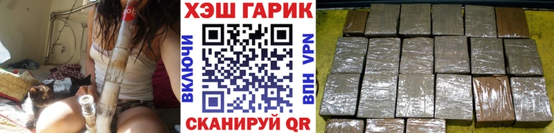 мориарти состав  Новороссийск  ГАШ AMNESIA HAZE  OMG ССЫЛКА 
