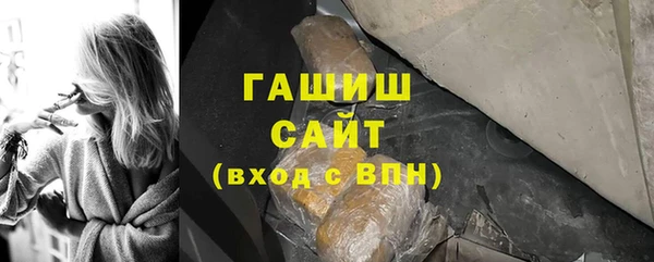 MESCALINE Аркадак