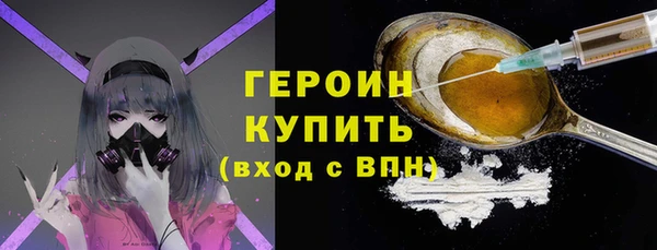 а пвп мука Армянск