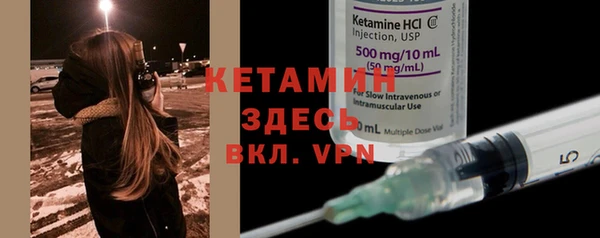 MESCALINE Аркадак