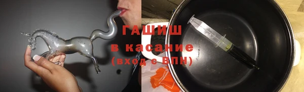 а пвп мука Армянск