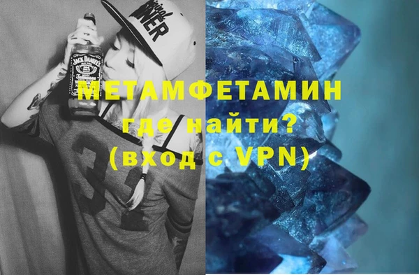 MESCALINE Аркадак