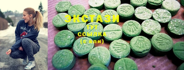 MESCALINE Аркадак