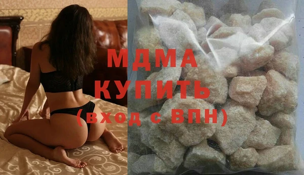 таблы Алзамай