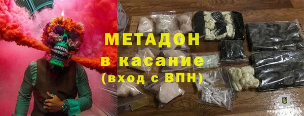 таблы Алзамай