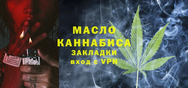 гашиш Арсеньев