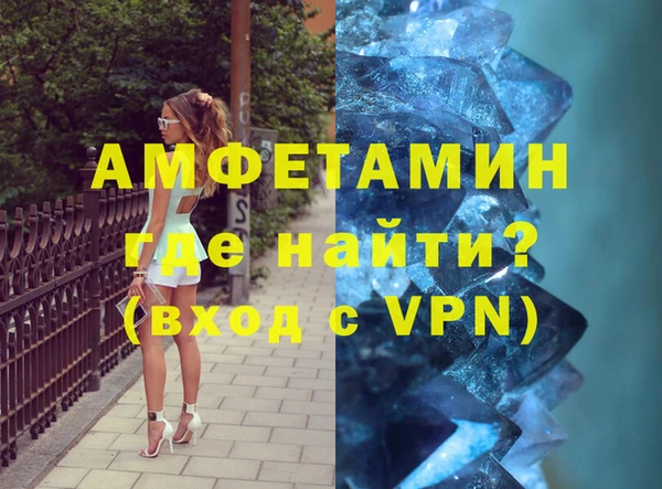 MESCALINE Аркадак